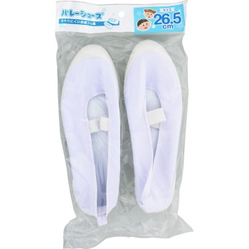 발레 슈즈 26.5cm