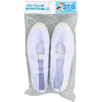 발레 슈즈 27cm