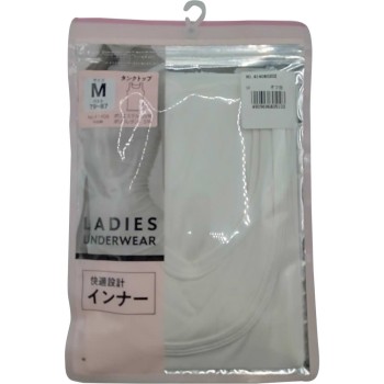 부인 팩 탱크 M 화이트 팩