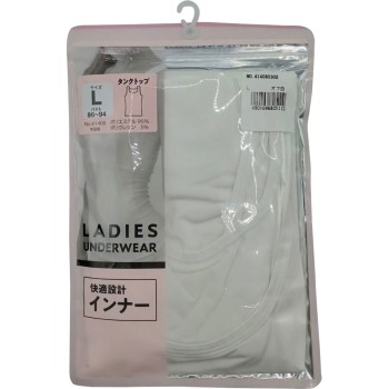 부인 팩 탱크 L 화이트 팩