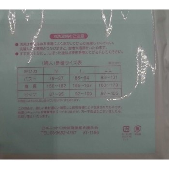 부인 팩 탱크 M 블랙