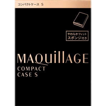 마끼아쥬 컴팩트 케이스 S 시세이도