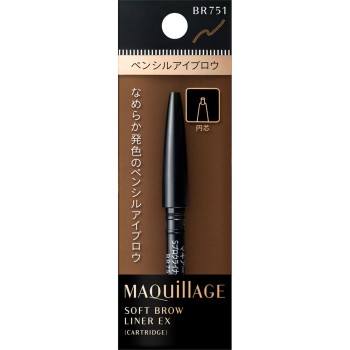 마끼아쥬 소프트 브로우 라이너 EX BR751 0.13g 시세이도