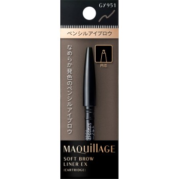 마끼아쥬 소프트 브로우 라이너 EX GY951 0.13g 시세이도