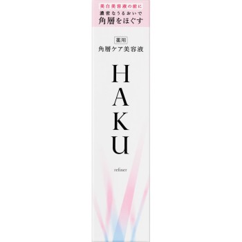 HAKU 리파이너 120ml 시세이도