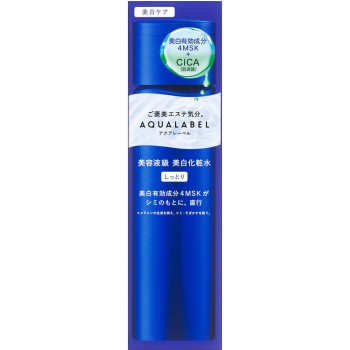 아쿠아레이블 트리트먼트로션 (브라이트닝) 촉촉 170ml 시세이도