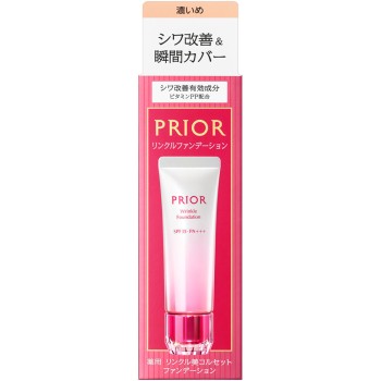 프리올 약용 링클 미코르셋 파운데이션 3 30g 시세이도