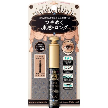 마죠리카 마죠르카 래쉬 익스팬더 돌리 컬 BK921 6g 시세이도