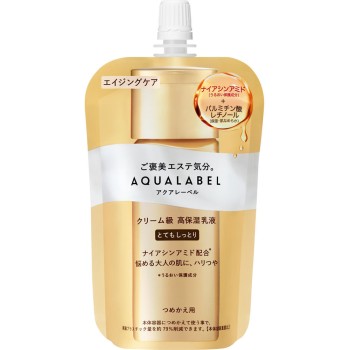 아쿠아 레이블 트리트먼트 밀크 (오일인) 매우 촉촉 리필용 110ml 시세이도