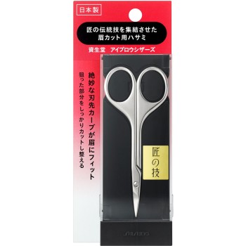 시세이도 아이브로우 가위 시세이도