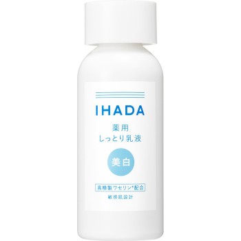 이하다 약용클리어에멀젼 135mL 시세이도