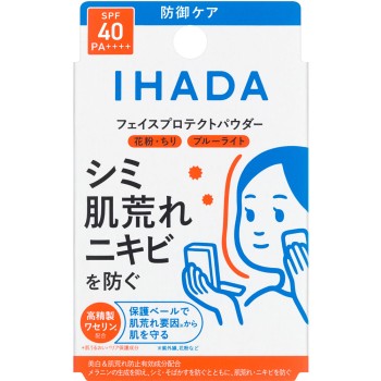 이하다 약용페이스 프로텍트 파우더 9g 시세이도