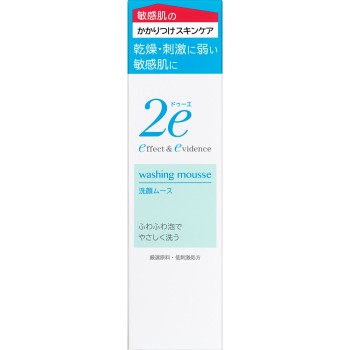 두에 세안 무스 120mL 시세이도