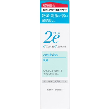 두에 유액 140mL 시세이도