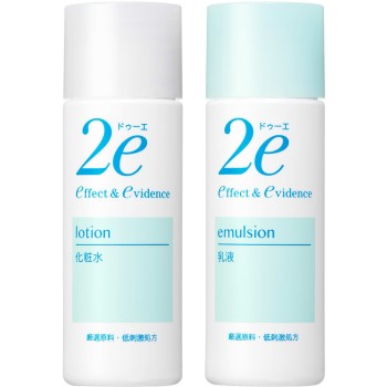 두에 트라이얼키트 1세트 시세이도