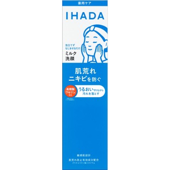 이하다 약용촉촉밀크세안료 140ml 시세이도