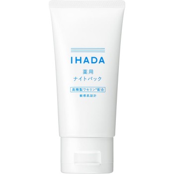 이하다 약용나이트밤 70g 시세이도