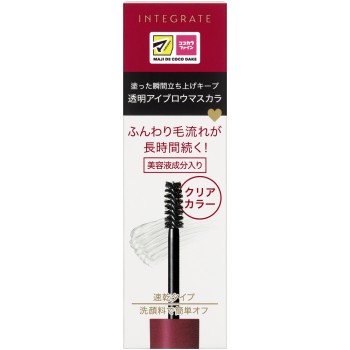 인테그레이트 부드러운 눈썹 마스카라 클리어 컬러 4g 시세이도