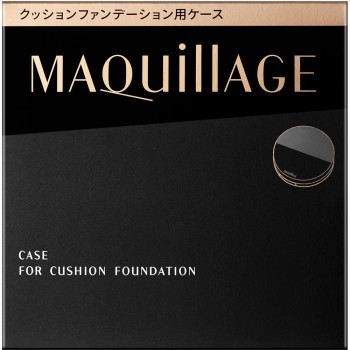 마끼아쥬 쿠션 파운데이션용 케이스 - 시세이도