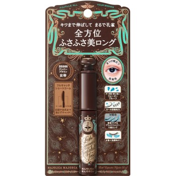 마죠리카 마죠르카 래쉬 익스팬더 공작 롱 BR666 6g 시세이도