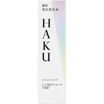 HAKU 멜라노포커스IV 45g 시세이도