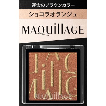 마끼아쥬 커스터마이즈 아이컬러 싱글 OR531 1g 시세이도