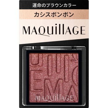 마끼아쥬 커스터마이즈 아이컬러 싱글 RD532 1g 시세이도