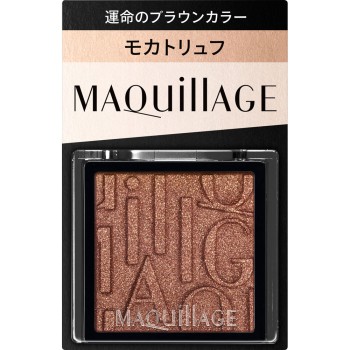 마끼아쥬 커스터마이즈 아이컬러 싱글 BR634 1g 시세이도