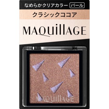 마끼아쥬 커스터마이즈 아이컬러 싱글 BE775 1g 시세이도