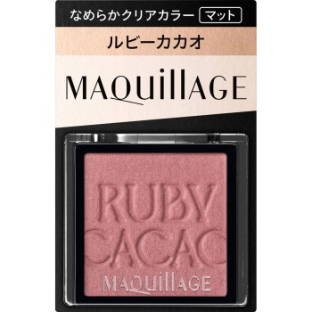 마끼아쥬 커스터마이즈 아이컬러 싱글 RS319 1g 시세이도