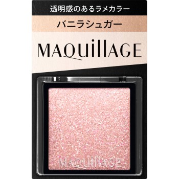 마끼아쥬 커스터마이즈 아이컬러 싱글 PK142 0.8g 시세이도