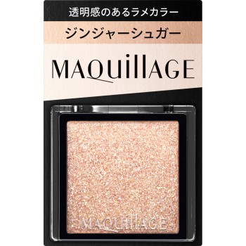 마끼아쥬 커스터마이즈 아이컬러 싱글 GD873 0.8g 시세이도