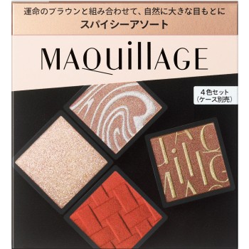 마끼아쥬 커스터마이즈 아이컬러 어소트 01 3.8g 시세이도