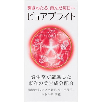 퓨어브라이트 <태블릿> 240알 시세이도