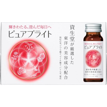 퓨어브라이트 <드링크> 50ml×10 시세이도