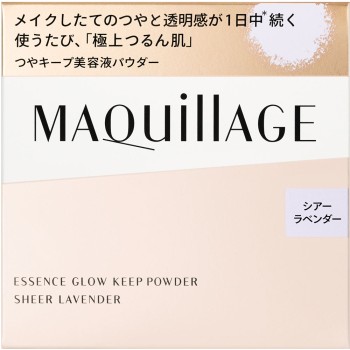 마끼아쥬 에센스 글로우 킵 파우더 시어 라벤더 8g 시세이도
