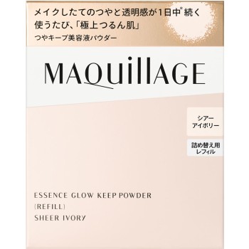 마끼아쥬 에센스 글로우 킵 파우더 (리필) 시어 아이보리 8g 시세이도