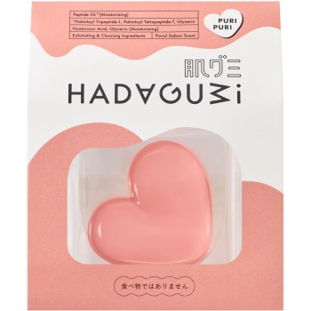 S 하다구미(뿌리뿌리) 60g 시세이도