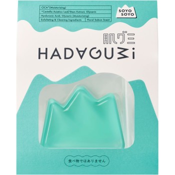 S 피부구미(솔솔) 60g 시세이도