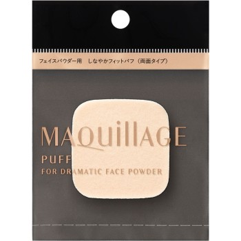 마끼아쥬 드라마틱 페이스 파우더용 퍼프 시세이도
