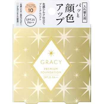 인테그레이트 그레이시 프리미엄팩트 리필 PO10 8.5g 시세이도