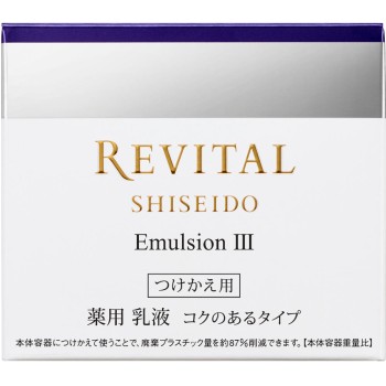 리바이탈 에멀젼 3 리필 50g 시세이도