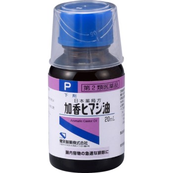 일본약국방 가향피마자유 20ml 켄에이제약