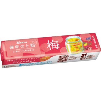 건강 매실 목캔디