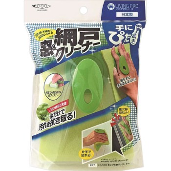 손에 착 방충망 클리너 마메이타