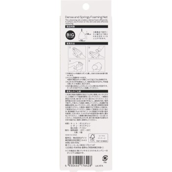 마츠키요 탱탱 고밀도 거품 네트 1P