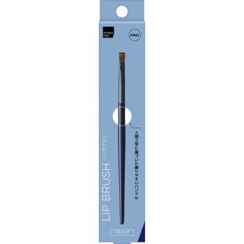 마츠키요 립브러시PRO 1P