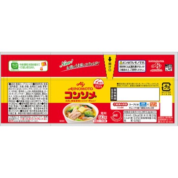 콘소메 과립 병 60g