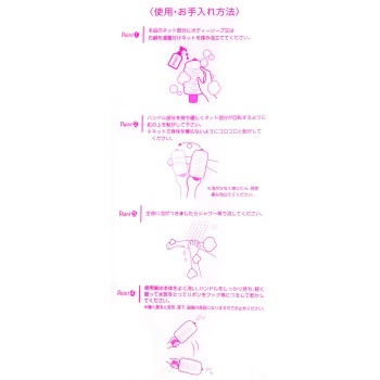 awahoour 아와와 플로라 후지