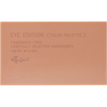 에튀드 아이에디션 (컬러팔레트) N 07 아프리코트베이지